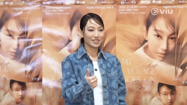 炎明熹演唱會2025｜炎明熹歌單9成翻唱只得1首TVB時期 淚灑舞台致敬消防員藏洋蔥