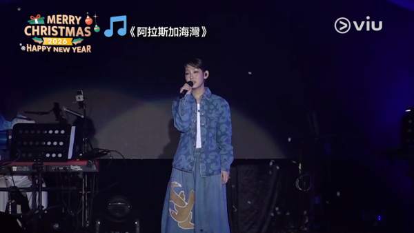 炎明熹演唱會2025｜炎明熹歌單9成翻唱只得1首TVB時期 淚灑舞台致敬消防員藏洋蔥