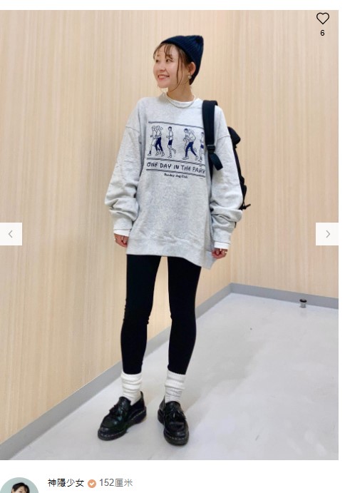 (圖片: UNIQLO官方) (圖片: UNIQLO官方)