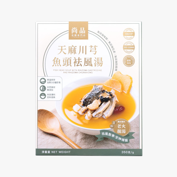 工展會記者現場直擊 $1臘腸 / $1福袋 /$1振興牛丸 ! 免費送購物車+免費送1kg 振興牛丸 附攤位編號＋搶購攻略