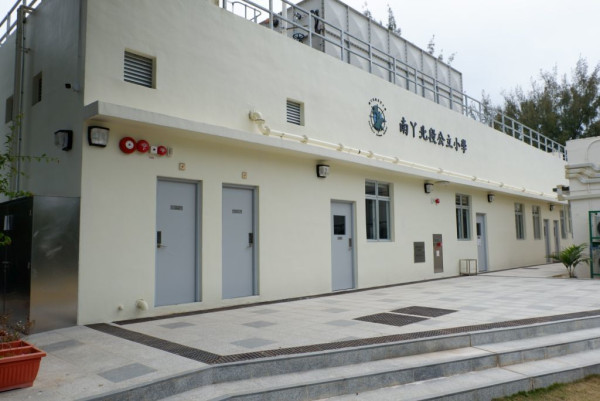 受影響離島區學校。圖片來源：HKET圖庫