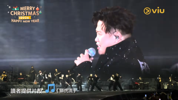 姜濤演唱會2025｜9場嘉賓名單每場不斷更新！一文睇清歌手陣容合唱歌曲