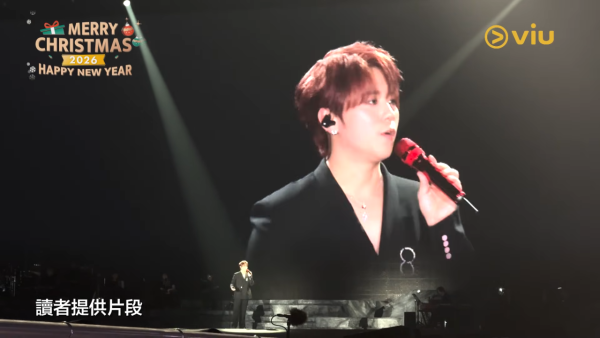 姜濤演唱會2025｜9場嘉賓名單每場不斷更新！一文睇清歌手陣容合唱歌曲