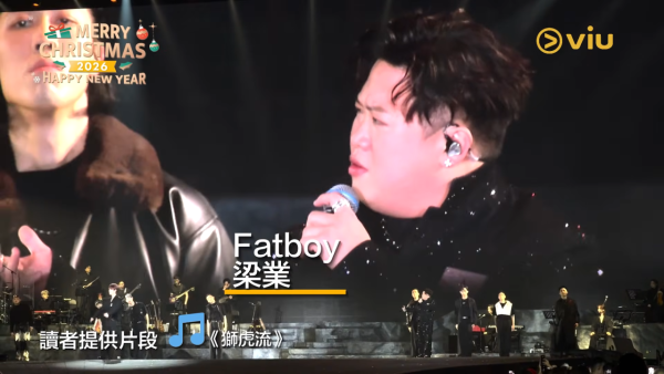 姜濤演唱會2025｜9場嘉賓名單每場不斷更新！一文睇清歌手陣容合唱歌曲