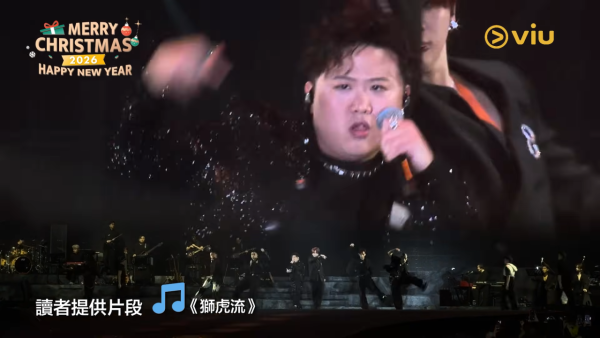 姜濤演唱會2025｜9場嘉賓名單每場不斷更新！一文睇清歌手陣容合唱歌曲