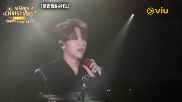 姜濤演唱會2025｜9場嘉賓名單每場不斷更新！一文睇清歌手陣容合唱歌曲