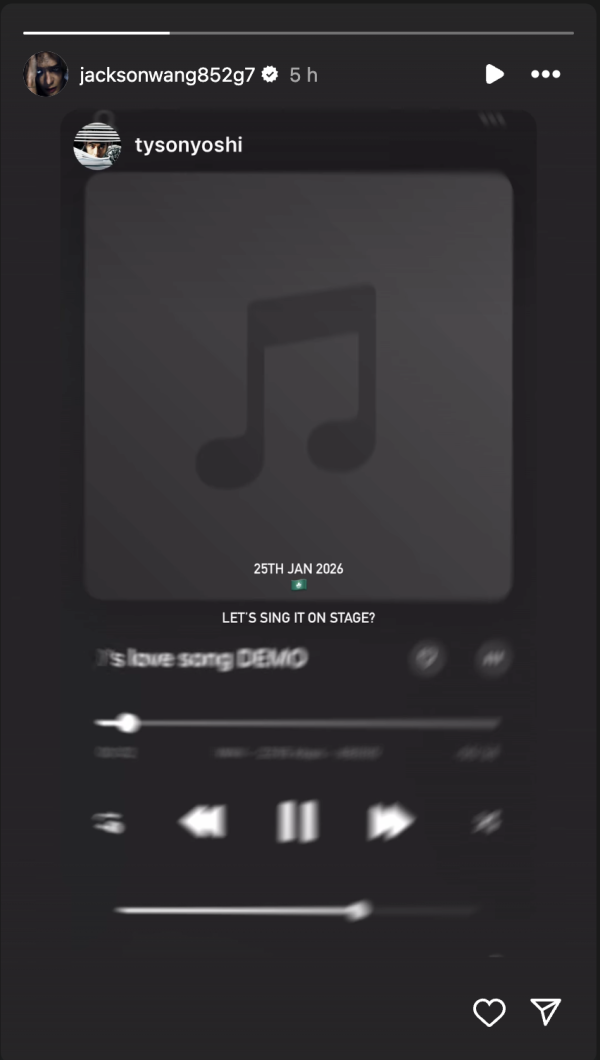 Tyson Yoshi劇透與王嘉爾Jackson合作新歌！疑預告明年1月澳門演唱會合體首唱