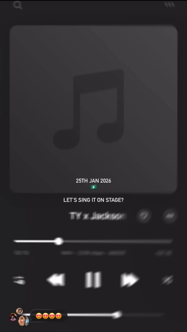 Tyson Yoshi劇透與王嘉爾Jackson合作新歌！疑預告明年1月澳門演唱會合體首唱