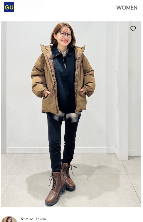 照片來源:GU官方網站 GUXX短身羽絨抗寒神器!日網民認證落雪著都熱出汗嚇一跳、不臃腫視覺瘦3kg