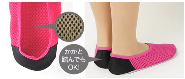 圖片來源:GUNZE官網 長途機Gunze救腳神物!網民激推可摺疊防水鞋:極輕帶上機換 飛14鐘唔腳腫唔怕踩濕腳