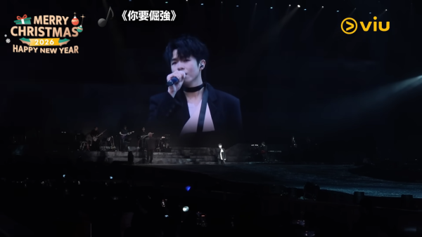 姜濤演唱會2025｜9場嘉賓名單每場不斷更新！一文睇清歌手陣容合唱歌曲