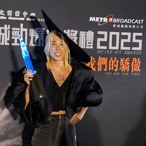 新城勁爆頒獎禮2025完整得獎名單出爐 MIRROR再度消失竟全軍覆沒