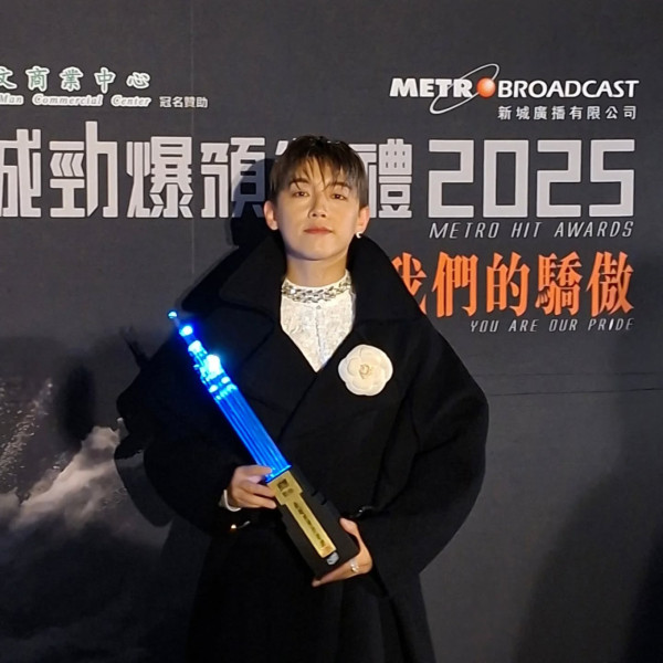 新城勁爆頒獎禮2025完整得獎名單出爐 MIRROR再度消失竟全軍覆沒