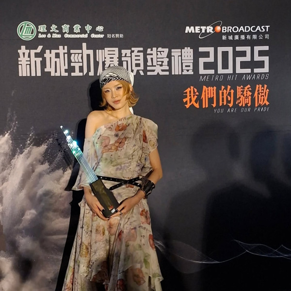 新城勁爆頒獎禮2025完整得獎名單出爐 MIRROR再度消失竟全軍覆沒