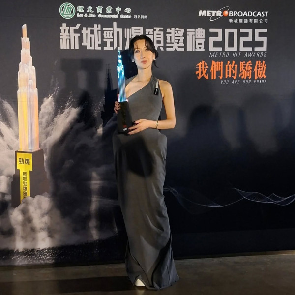 新城勁爆頒獎禮2025完整得獎名單出爐 MIRROR再度消失竟全軍覆沒