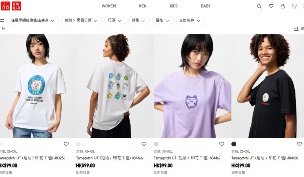 Tamagotchi回歸！日本UNIQLO電子寵物雞爆紅成掃貨新寵！香港網民喊：點解得T恤 