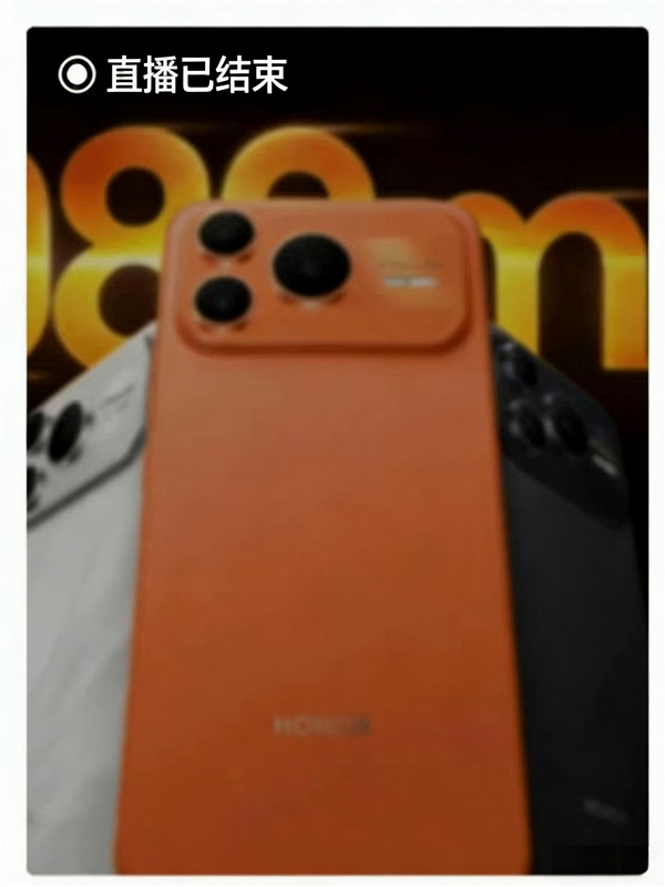 Honor Power 2 真機諜照流出！10800mAh 萬級巨電 橙色機身激似 iPhone 17 Pro