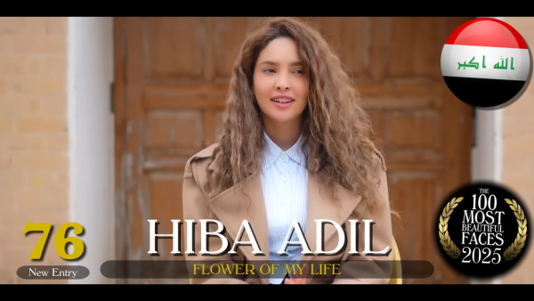 2025全球百大美女排行榜最新出爐！香港今年有兩位女神榜上有名...