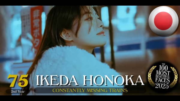 2025全球百大美女排行榜最新出爐！香港今年有兩位女神榜上有名...