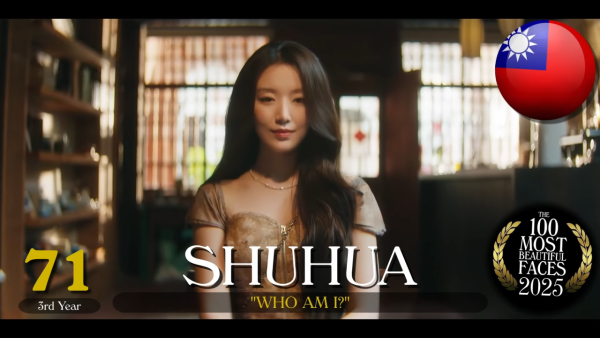 2025全球百大美女排行榜最新出爐！香港今年有兩位女神榜上有名...