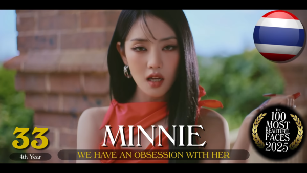 2025全球百大美女排行榜最新出爐！香港今年有兩位女神榜上有名...