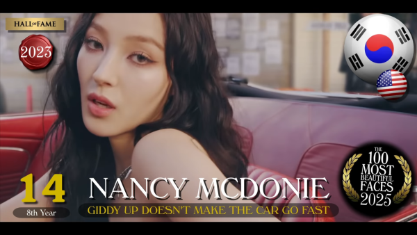 2025全球百大美女排行榜最新出爐！香港今年有兩位女神榜上有名...