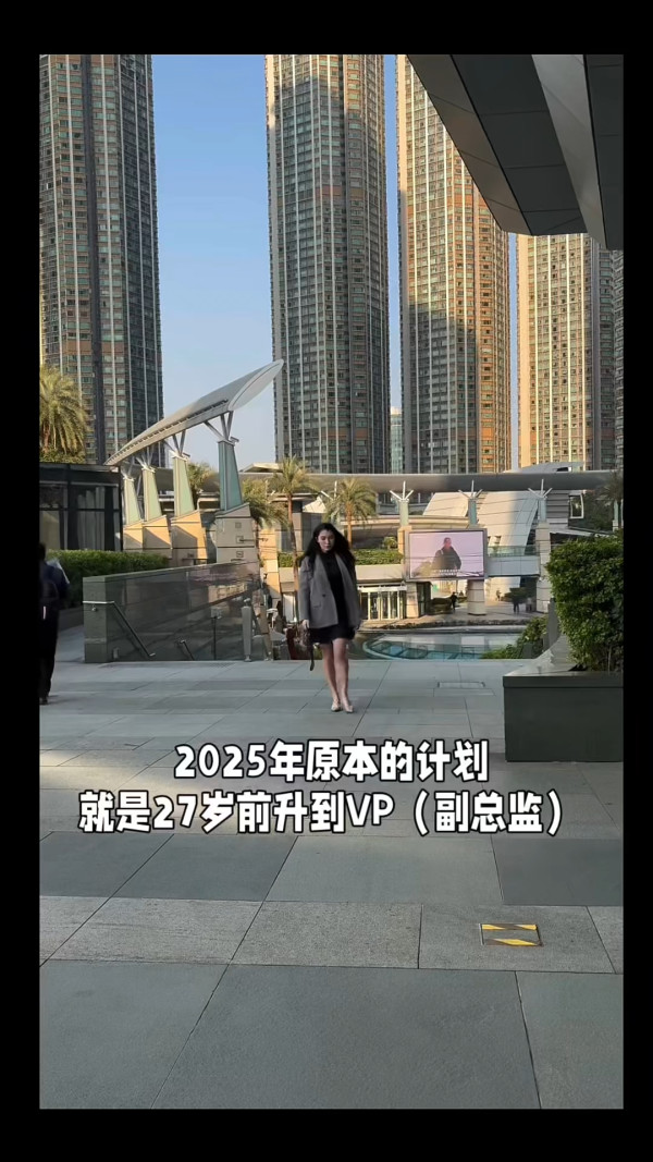 港姐亞軍施宇琪震撼報喜宣布訂婚!雪地浪漫曬巨鑽 與圈外男友8年愛情長跑