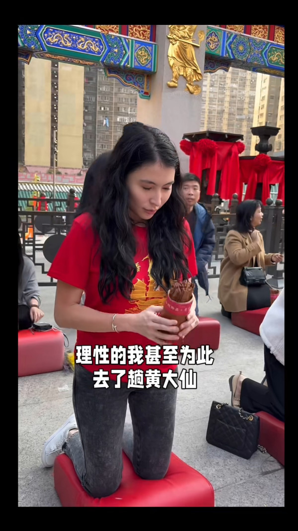 港姐亞軍施宇琪震撼報喜宣布訂婚!雪地浪漫曬巨鑽 與圈外男友8年愛情長跑