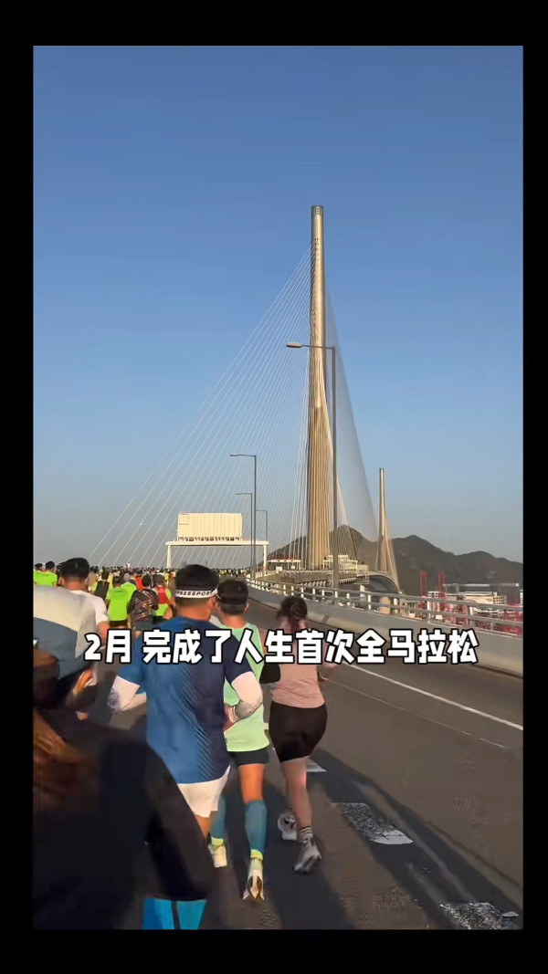 港姐亞軍施宇琪震撼報喜宣布訂婚!雪地浪漫曬巨鑽 與圈外男友8年愛情長跑