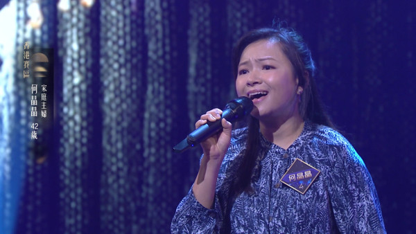 中年好聲音4｜01年新秀冠軍強勢回歸！曾擊敗鄭俊弘 憑《女神》捲土重來一鳴驚人