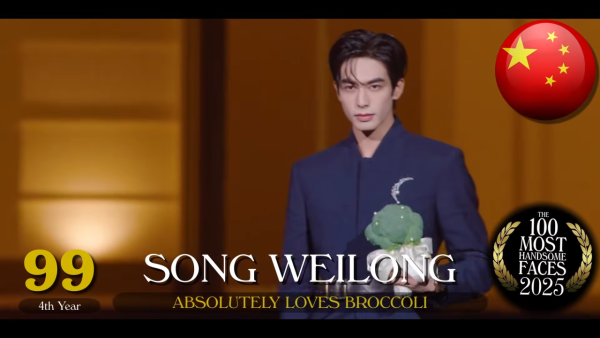 2025全球百大型男排行榜最新出爐！姜濤去年奪亞軍 今年排名出人意表