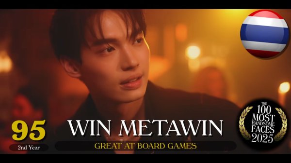 2025全球百大型男排行榜最新出爐！姜濤去年奪亞軍 今年排名出人意表