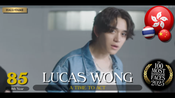 2025全球百大型男排行榜最新出爐！姜濤去年奪亞軍 今年排名出人意表