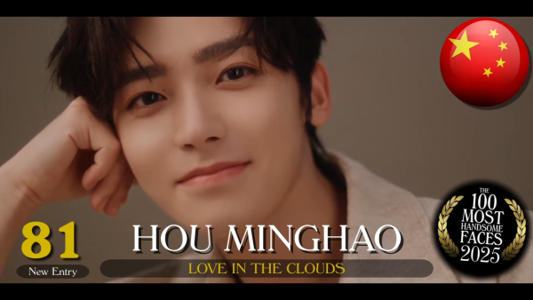 2025全球百大型男排行榜最新出爐！姜濤去年奪亞軍 今年排名出人意表