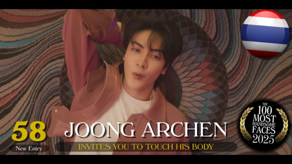 2025全球百大型男排行榜最新出爐！姜濤去年奪亞軍 今年排名出人意表