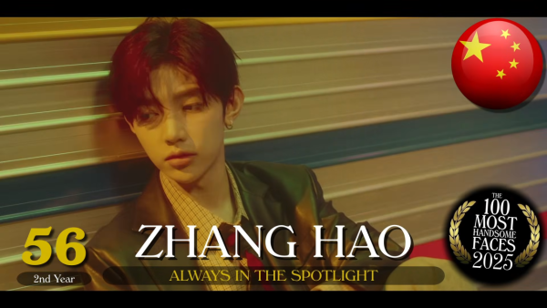 2025全球百大型男排行榜最新出爐！姜濤去年奪亞軍 今年排名出人意表