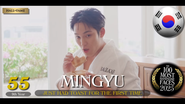 2025全球百大型男排行榜最新出爐！姜濤去年奪亞軍 今年排名出人意表