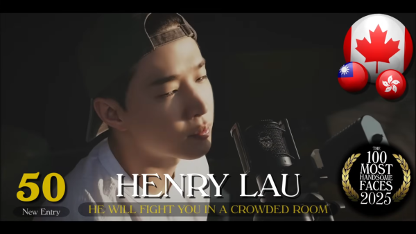 2025全球百大型男排行榜最新出爐！姜濤去年奪亞軍 今年排名出人意表