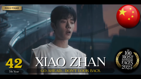 2025全球百大型男排行榜最新出爐！姜濤去年奪亞軍 今年排名出人意表