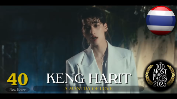 2025全球百大型男排行榜最新出爐！姜濤去年奪亞軍 今年排名出人意表