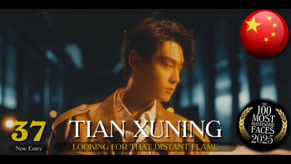 2025全球百大型男排行榜最新出爐！姜濤去年奪亞軍 今年排名出人意表