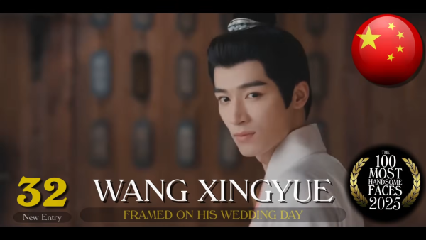 2025全球百大型男排行榜最新出爐！姜濤去年奪亞軍 今年排名出人意表