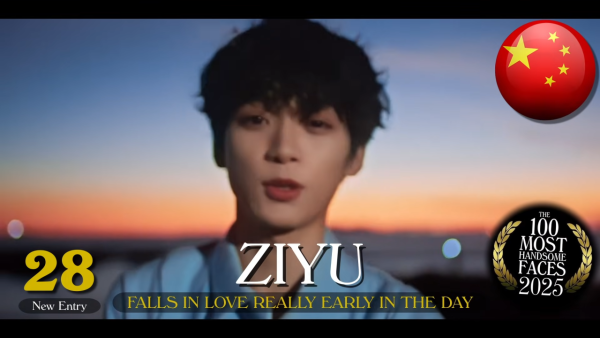 2025全球百大型男排行榜最新出爐！姜濤去年奪亞軍 今年排名出人意表