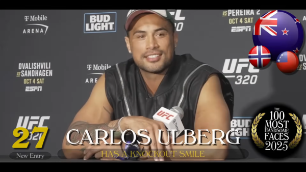 2025全球百大型男排行榜最新出爐！姜濤去年奪亞軍 今年排名出人意表