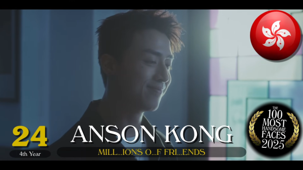 2025全球百大型男排行榜最新出爐！姜濤去年奪亞軍 今年排名出人意表