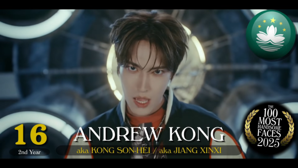 2025全球百大型男排行榜最新出爐！姜濤去年奪亞軍 今年排名出人意表