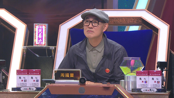 中年好聲音4｜36歲陳穎詩巨肺靚聲折服評審 車婉婉寸爆周國豐「以前作孽太深」