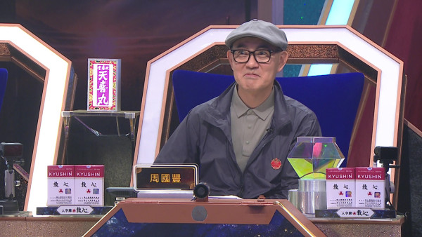 中年好聲音4｜36歲陳穎詩巨肺靚聲折服評審 車婉婉寸爆周國豐「以前作孽太深」