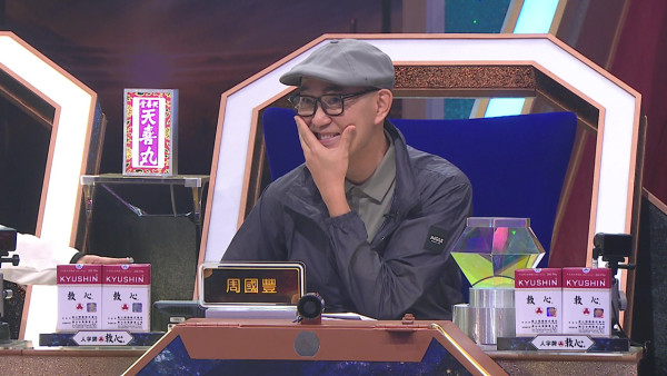 中年好聲音4｜36歲陳穎詩巨肺靚聲折服評審 車婉婉寸爆周國豐「以前作孽太深」