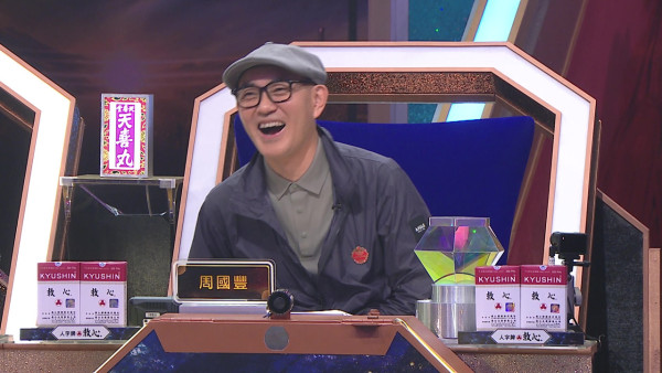 中年好聲音4｜36歲陳穎詩巨肺靚聲折服評審 車婉婉寸爆周國豐「以前作孽太深」